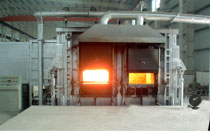 Aluminum melting furnace
